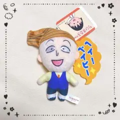 ゆめ様 リクエスト 2点 まとめ商品