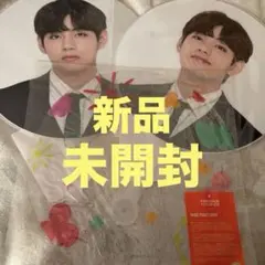 BTS 防弾少年団 V テテ テヒョン PTD うちわ カバー 3点セット