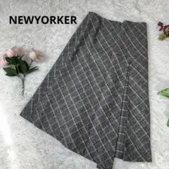 NEWYORKER ニューヨーカー　64-91 膝丈フレアスカート　グレーシルク