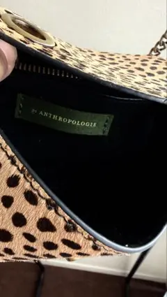 Anthropologie レオパード柄 ハラコのチェーンショルダーバッグ