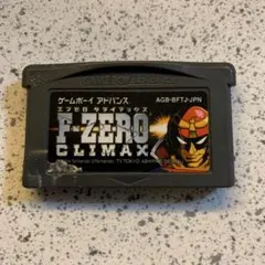 ゲームボーイアドバンス　エフゼロクライマックス