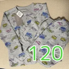 ampersand キルトパジャマ　車　120