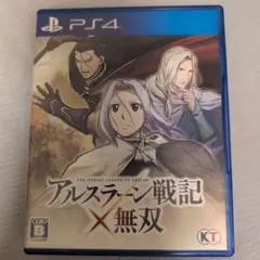 コーエーテクモ/PS4 アルスラーン戦記×無双 ゲームソフト