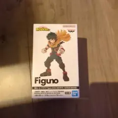 僕のヒーローアカデミア 緑谷出久 フィギュア B Figuno 未開封