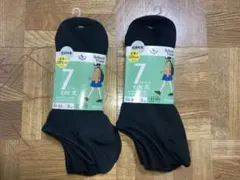 アツギ スクールタイム 7cm丈 24~26cm ブラック 2組セット