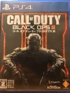 COD BO3