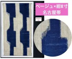 Item thumbnail for item ade77c44-6a58-47e6-93ea-c931789d7beb