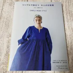 Item thumbnail for item 3720278e-b0e4-4610-95d9-3fb31ae2f6b7