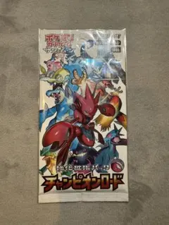 ポケモンカード 未開封 パック 絶版 2パックセット ①③ - メルカリ