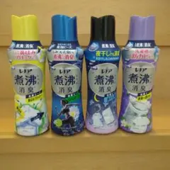 レノア 煮沸レベル 消臭 抗菌ビーズ 4本セット