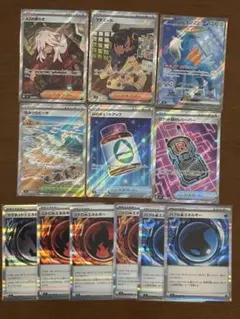 ポケモンカードまとめ売り【おまけ1枚】