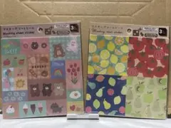 マスキングシートシール