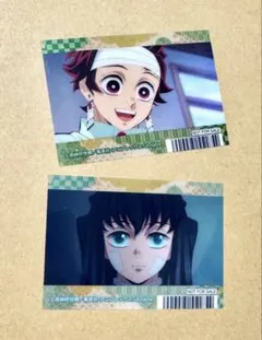 鬼滅の刃　特典　クリアカード　時透無一郎　竈門炭治郎　2枚セット