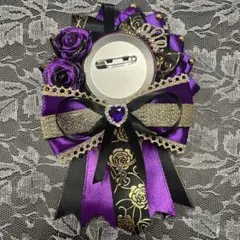 Item thumbnail for item c86ef990-a33f-4094-9631-a03ba6a5d018