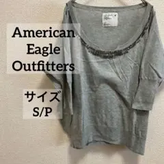 アメリカンイーグルアウトフィッターズ　トップス　グレー　5部袖　S/P コットン