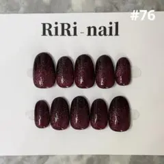 マグネット ネイルチップ