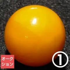 【オークション出品】蜜蝋アンバー(バルティックアンバー)11.8ミリ珠ビーズ①