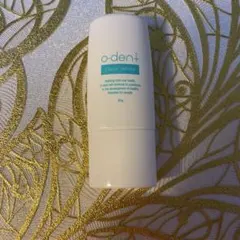 ストック整理❣️ o-dent Clear White未使用