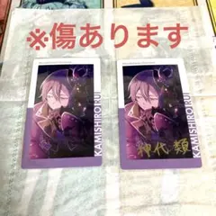 神代類 特典 21C プロセカ エピカ - メルカリ