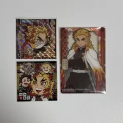 煉獄杏寿郎 鬼滅の刃 ウエハースシール