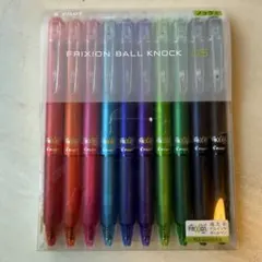 パイロット★フリクションボールノック0.5★10色セット★消せるボールペン