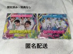 ONE Ｎ’ ONLY ワンエン WARAiNA 初回盤A 初回盤B