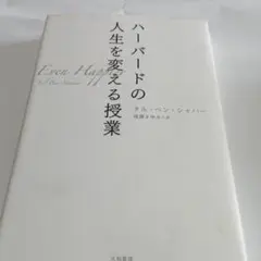 Item thumbnail for item b54c225b-6c66-44c5-a7de-ea5ab5bb8f91