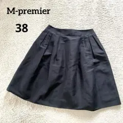 シルク混　エムプルミエ　フレアスカート ひざ丈　38 ブラックのサムネイル