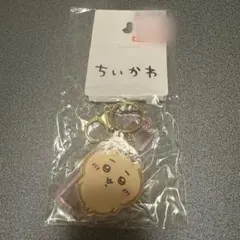 ちいかわ　しまむら　バッグチャーム