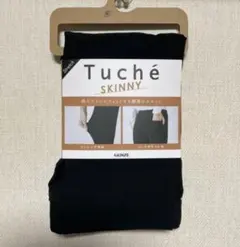 裏起毛 スキニーパンツ