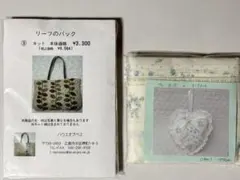 2025年最新】ハウスオブベスの人気アイテム - メルカリ