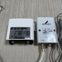 新品未開封✨ DXアンテナ CW35MSG2 5台入り アンテナブースター - メルカリ