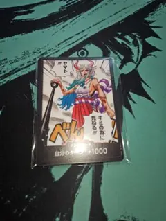 2025年最新】ワンピースカード ヤマト ドンカードの人気アイテム