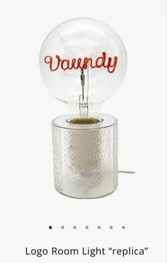⭐️【未使用品】Vaundy ルームライト replica 美電球 ランプ - メルカリ