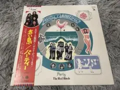 The Beach Boys Capitol Years LP 7枚組 - メルカリ