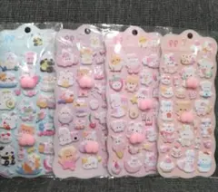 おしりシール　４点セット