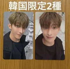 DXS Serenade トレカ　ドギョム　ファンパーティ　ウィバースグローバル