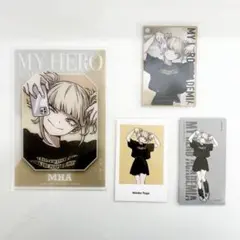 ヒロアカ　ベースヤードトーキョー　トガヒミコセット