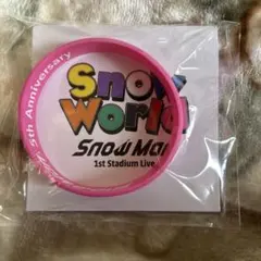 R様 リクエスト 2点 まとめ商品