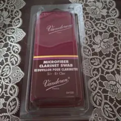 Item thumbnail for item 3419a798-ed91-4072-9302-e381d6231082