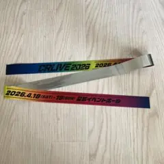 2026年最新】crフェス 銀テの人気アイテム - メルカリ
