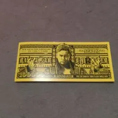 Item thumbnail for item 510b5064-256e-44cd-8300-a67cffe13698