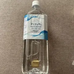 ラフェスタ☆エナジー ジュエルウォーター (2L × 3本) ラフェスタ☆エナジー ジュエルウォーター (2L × 3本) - メルカリ