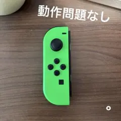 Nintendo Switch ジョイコン ネオングリーン