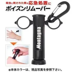 Item thumbnail for item a5941e06-67f5-4f79-90bd-eedf72037473