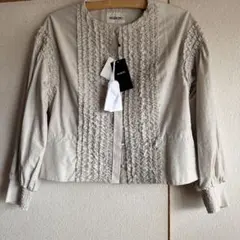 INGEOBORG 長袖ブラウス ベージュ