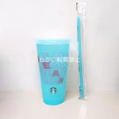 【新品未使用】スタバ《ミント》カラーチェンジングリユーザブルゴールドカップ②