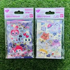 たまもりしーるリフィル 2点セット