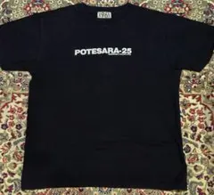 Kinashi Cycle POTESARA-25 Tシャツ　Mのサムネイル