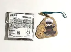 五条悟 味噌樽型チャーム - メルカリ